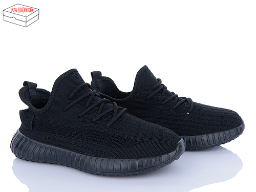 Кроссовки Happy M6-3 в магазине Фонтан Обуви