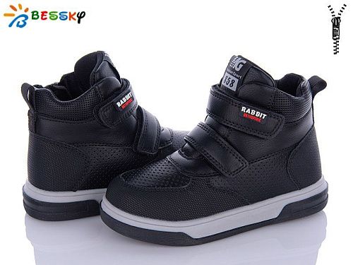 Ботинки Klf BE3385-1B в магазине Фонтан Обуви