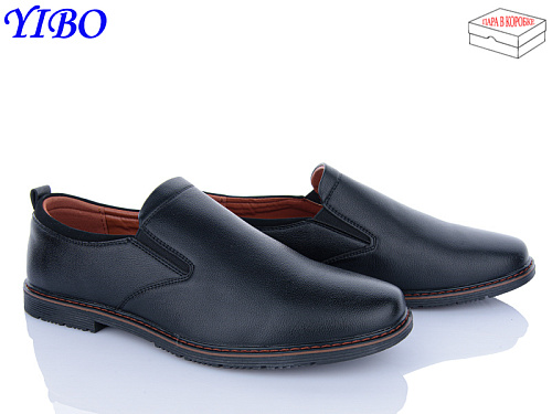 Туфли Ptpt D2982 батал в магазине Фонтан Обуви