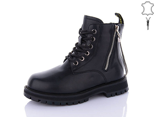 Ботинки Qq Панда B102 в магазине Фонтан Обуви