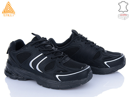 Кроссовки Stilli Group V70-4 шкіра піна в магазине Фонтан Обуви