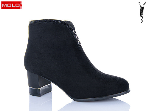 Ботинки Molo 0702C в магазине Фонтан Обуви