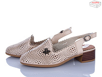 Босоножки Rama 225L-8 в магазине Фонтан Обуви