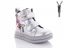 Ботинки Башили 4837-3512-1 silver в магазине Фонтан Обуви