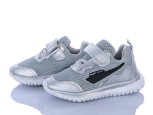 Кроссовки Xifa Kids B2XF0037-19 в магазине Фонтан Обуви