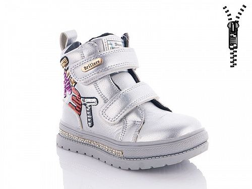 Ботинки Башили 4837-3512-1 silver в магазине Фонтан Обуви