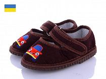 Тапочки Берегиня Глазки коричневый в магазине Фонтан Обуви