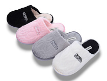 Тапочки Yzy MD10218 mix в магазине Фонтан Обуви