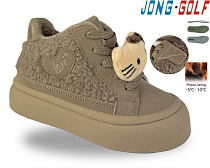 Ботинки Jong-Golf B31159-3 в магазине Фонтан Обуви