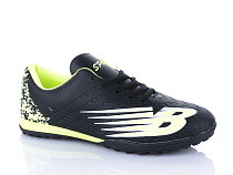 Спорт Red-Sun FB95 в магазине Фонтан Обуви