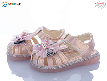 Босоножки Klf KY5280-2A в магазине Фонтан Обуви