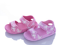 Босоножки Jibukang 01-311 mix в магазине Фонтан Обуви