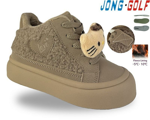 Ботинки Jong-Golf B31159-3 в магазине Фонтан Обуви