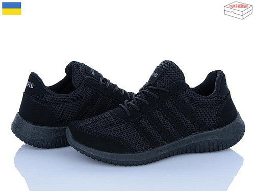 Paolla2 5021 чорний в магазине Фонтан Обуви