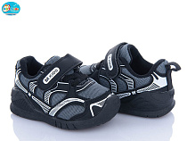 Кроссовки Bbt H590-5-1 в магазине Фонтан Обуви
