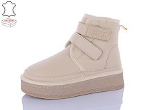 Угги Qq Shoes T50-3 в магазине Фонтан Обуви