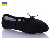 Чешки No Brand Балетка черный (36-42) в магазине Фонтан Обуви