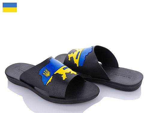 Шлепанцы Favorit ТПМ13 в магазине Фонтан Обуви