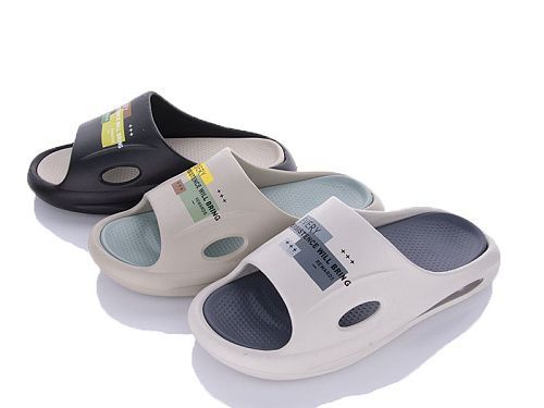 Шлепанцы Lion 9907-6 mix в магазине Фонтан Обуви