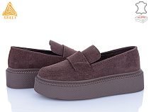 Туфли Stilli Group E230-3R замш в магазине Фонтан Обуви