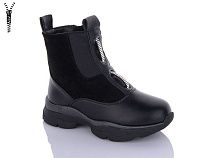 Ботинки Xifa Kids A843-2A в магазине Фонтан Обуви