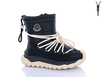 Ботинки Xifa Kids C40501-20 в магазине Фонтан Обуви
