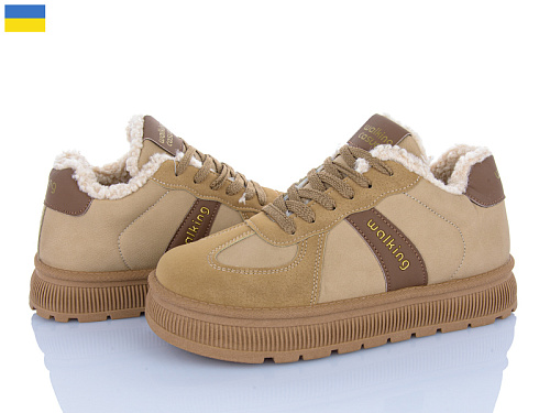 Кроссовки Dago Гіпаніс Ж5108 пісочний в магазине Фонтан Обуви