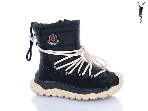 Ботинки Xifa Kids C40501-20 в магазине Фонтан Обуви