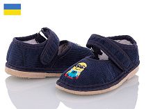 Тапочки No Brand Глазки т.синий миньен в магазине Фонтан Обуви