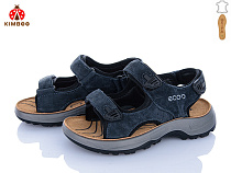 Босоножки Солнце T61-2B в магазине Фонтан Обуви