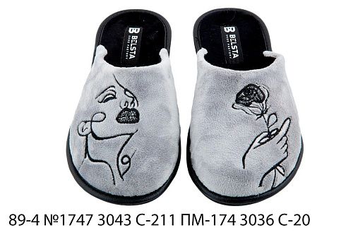 Тапочки Белста 89-4 №1747 3043 С-211 3036 С-20 в магазине Фонтан Обуви
