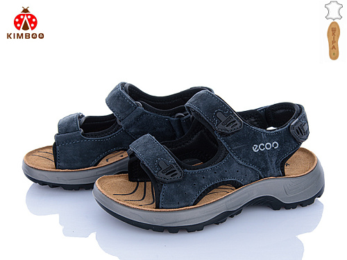 Босоножки Солнце T61-2B в магазине Фонтан Обуви