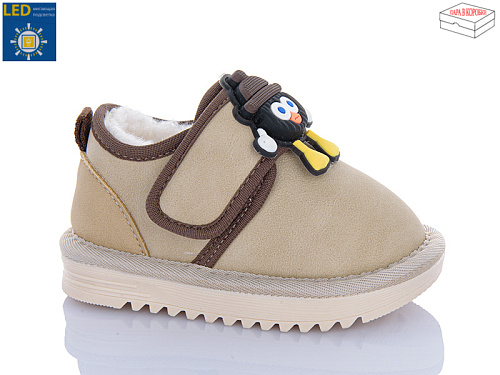 Угги Lilin B712-7 LED в магазине Фонтан Обуви