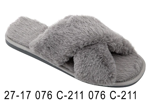 Тапочки Белста 27-17 076 С-211 076 С-211 в магазине Фонтан Обуви