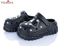 Кроксы Veagia-Ada 3004-1 в магазине Фонтан Обуви