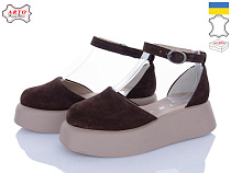 Arto2 201 корич з в магазине Фонтан Обуви