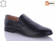 Туфли Kangfu C1851-3 в магазине Фонтан Обуви