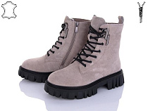 ITTS2 DW5006C в магазине Фонтан Обуви