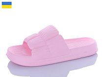 Шлепанцы Inblu C95 рожевий в магазине Фонтан Обуви