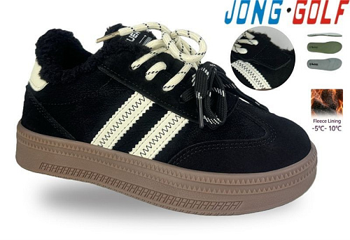Кроссовки Jong-Golf C31119-20 в магазине Фонтан Обуви
