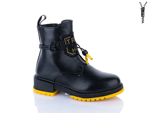 Ботинки Xifa Kids XF01-B1236-4 в магазине Фонтан Обуви