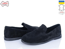 Arto2 025 ч-з в магазине Фонтан Обуви