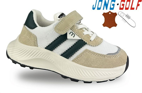 Кроссовки Jong-Golf B11537-3 в магазине Фонтан Обуви