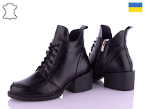 Arto2 3005 ч-к зима в магазине Фонтан Обуви