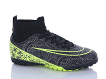 Спорт Demax D2314-15S в магазине Фонтан Обуви