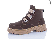 Ботинки Aba G3503-20 в магазине Фонтан Обуви