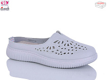 Шлепанцы Gukkcr YK0033-7 в магазине Фонтан Обуви