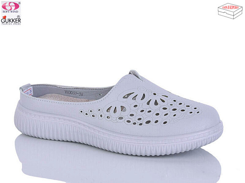 Шлепанцы Gukkcr YK0033-7 в магазине Фонтан Обуви