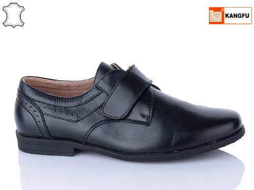 Туфли Kangfu C772 в магазине Фонтан Обуви