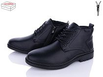 Ботинки Kulada-Ucss-M•D M722-2 в магазине Фонтан Обуви